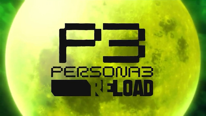 「ペルソナ3」リメイクのP3REは、「ペルソナ3 リロード」というタイトル