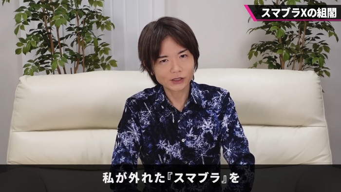 桜井政博氏が、スマブラの次回作について「あり得る」とコメントしているということは、これはスイッチ2用の新作はまだ作っていない感じ