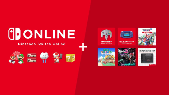 この「Nintendo Switch Online ＋ 追加パック」で新たなソフトの配信が行われると案内されています
