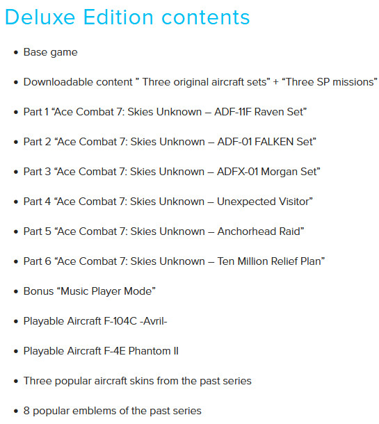 ニンテンドースイッチ版「エースコンバット7」は、「Ace Combat 7: Skies Unknown Deluxe Edition」というタイトルで発表されています