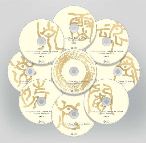 「ゼルダの伝説 ティアーズ オブ ザ キングダム オリジナル サウンドトラック」は、その名の通り、ティアキンの音楽が聴けるCD