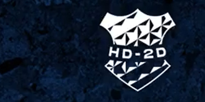 ドラクエ、HD-2D DQ3だけではなく…