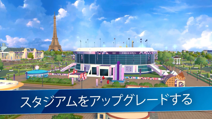 「Olympics GO! Paris 2024」は、リアル系のグラフィックで描かれているオリンピックゲーム