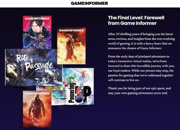 「Game Informer」の親会社であった「GameStop」がこの雑誌の終了を決定しました