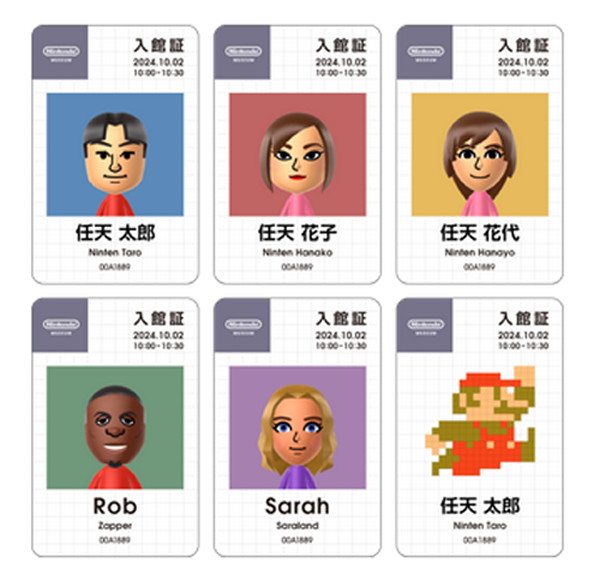 ニンテンドーアカウントに設定されている自分のMiiを、ニンテンドーミュージアムの入館証のMiiにすることが出来るとのことです