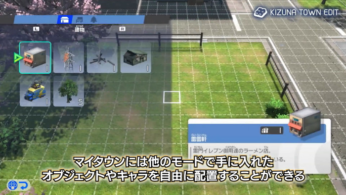 どの作品でも発売日の延期が恒例行事になっているので、今回も多くの人に本当に発売できるのか疑問視されている部分がある