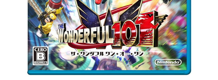 任天堂が「The Wonderful 101」という商標を2024年9月にプラチナゲームズに譲渡していることが確認