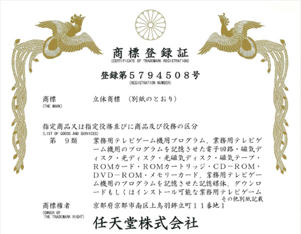 今回の募集職種の年収は、今の為替相場の1ドル150円で計算すると最低2500万円から最高4500万円の間だとされています