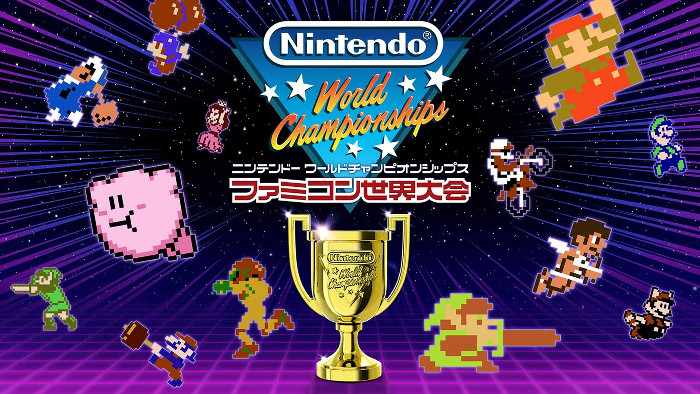 第2四半期に発売された新作としては、「Nintendo World Championships ファミコン世界大会」と「ファミコン探偵クラブ 笑み男」の2本