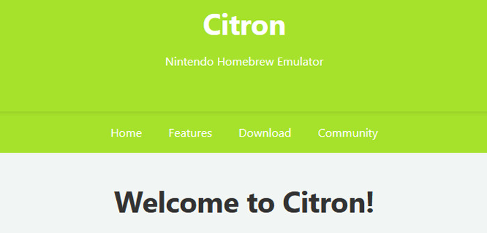 ニンテンドースイッチのエミュとして、「Citron」（シトロン）という新たな挑戦者が登場したこと