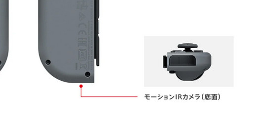 ニンテンドースイッチ2で遊べないスイッチ1ソフトについては、ジョイコンの一部機能の削除の影響を受けるものに限られるのではないか