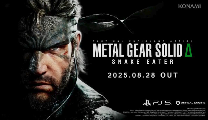 MGSにコジマ、バイオ、ヨウテイ？