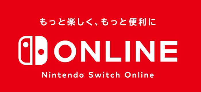 スイッチ、2024年の年間プレイヤー数