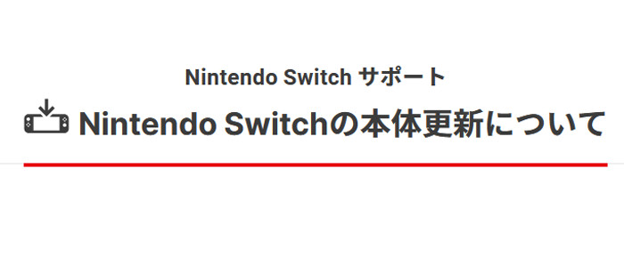 スイッチ、2206-1015エラー