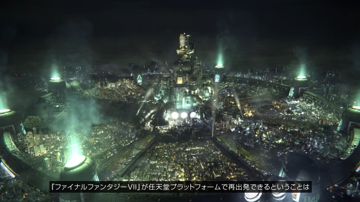 FF7リメイク、スイッチ2で再出発