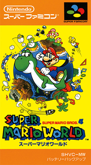 マリオ映画の第2弾のタイトルがどのようなものなのかはまだ公式発表されていないとも言えます