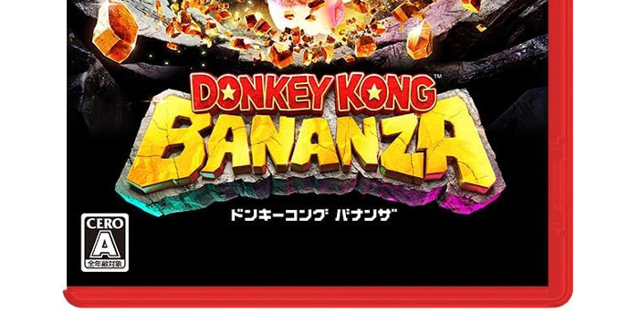 それだとサードではない任天堂のソフトはキーカードで出すことはないのかというようなことが後から質問され、この質問に対して、前述の回答がイギリス任天堂から出されている