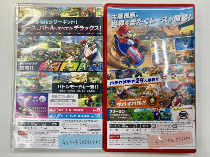 スイッチ2用ゲームソフトのパッケージは、前掲の中身の画像からも大体分かりますが、上のようにスイッチ1のパッケージと全く同じサイズ