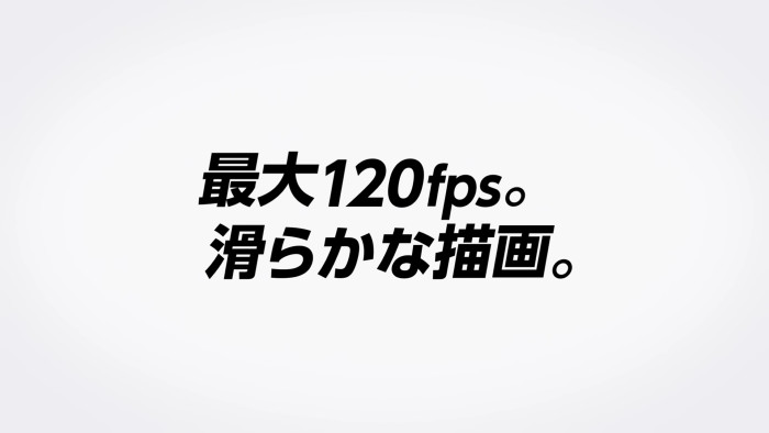 ニンテンドースイッチ2のVRRは、海外の任天堂公式の回答によれば「TVモード」では機能しない