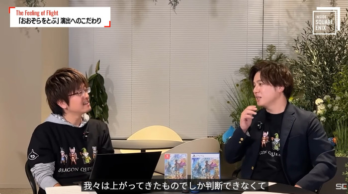 ドラクエ3リメイクのラーミアの速度はどう考えても遅いので、修正したこと自体は良いことだと思われます