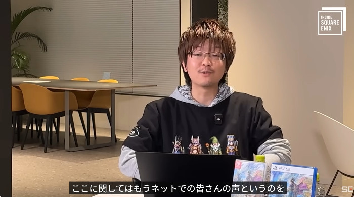 遅い遅いと言われているけれど、それはユーザーの方がラーミアが遅い理由や正当性を理解していないから出て来る意見だというようなことが公式回答