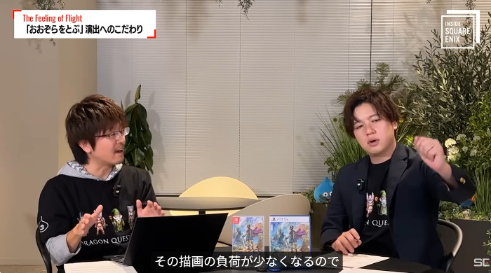 理由や正当性を力説するも…
