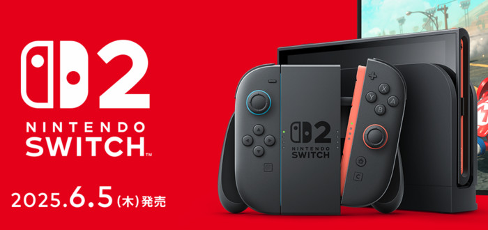 檻に入れられしスイッチ2