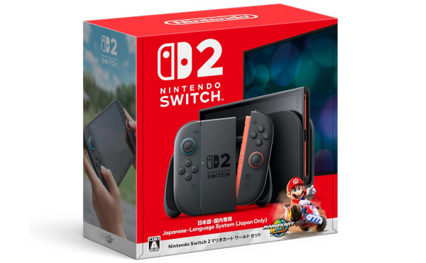 スイッチ2、社内向け専用