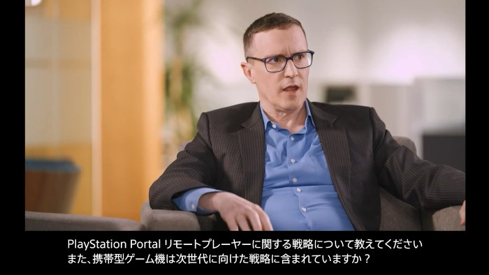 ソニーが投資家向けの事業説明動画の中で、携帯ゲーム機の次世代機の発売はあるのかという質問に対して回答