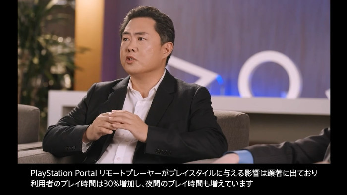 PSポータルが順調なので発売に前向きな回答がなされているとも言える状態になっています