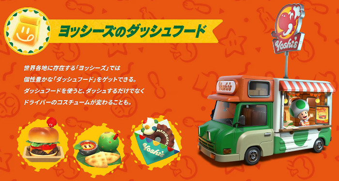 マリカワールド、ウシの共食い