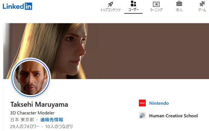 任天堂で続編が出せるほどシリーズとして続いているSRPGは「ファイアーエムブレム」シリーズぐらいしかないので、「ファイアーエムブレム」のスイッチ2での新作を任天堂社員がリークしていると話題に
