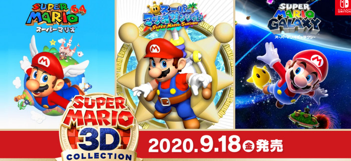 任天堂はずっと5年ごとにキャンペーンを行っていたので、今回のリーク画像だとされるものとは無関係に、2025年も何らかのキャンペーンが実施される可能性は高い