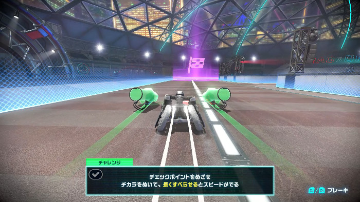「Drag x Drive」は、普通のゲームよりも操作は難しいとも言えるので、上手くなるためのハードルは高い