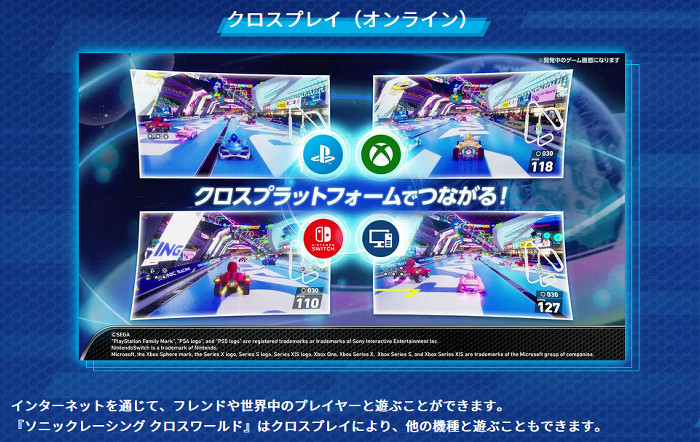 ペルソナ5要素は、2025年8月31日（日）13時から2025年9月1日（月）13時まで、オンラインで実施される「P5R ジョーカーフェスタ」の期間に体験可能