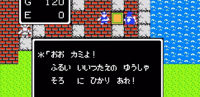 「ドラゴンクエスト1＆2 HD-2D」が完成したという報告がXでなされています