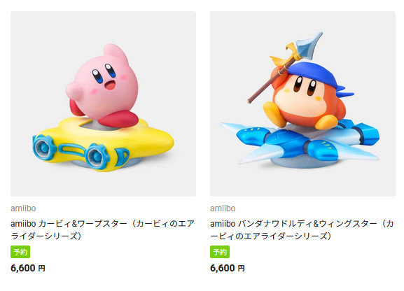 この6600円という販売価格は、これまでのamiiboで過去最高値の価格設定になっています