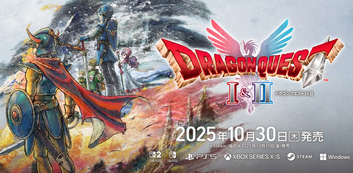 ドラクエ1、2、3の次のリメイク作品がドラクエ4、5、6のリメイクではなく、なぜドラクエ7が先なのかについて、堀井雄二氏が少しコメント