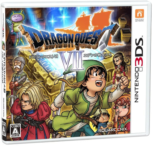 今回のDQ7リメイク版は、サブタイトルの「エデンの戦士たち」という表記がなくなったということでもあります