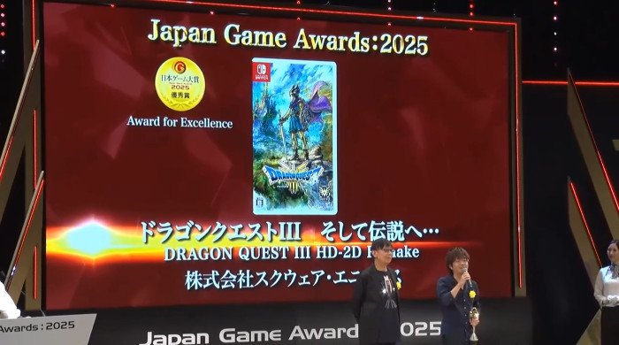 ドラクエ3リメイク、許されたと判断