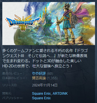 「何とか良い本数を売ることが出来たので、この業界にいることが許されたのかな」と判断しているとのことです