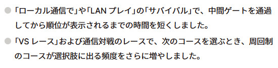 このアップデートについても、最初からそうしておくべきだったと言えるものではありますが、良い変更だと言われています