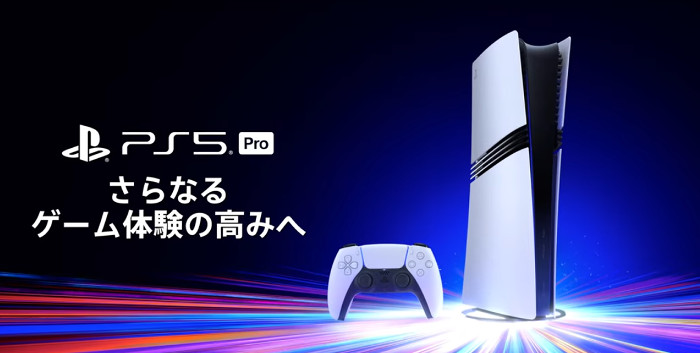 「プレイステーション5」の今回のデュアルセンスの新型コントローラーは、「デュアルセンス エッジ」と異なり上位モデルではなく、通常の「デュアルセンス」のコントローラーを置き換えるもの