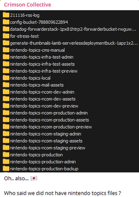 任天堂に対するハッキングについては、今のところ具体的にどのようなデータをCrimson Collectiveが入手したのか