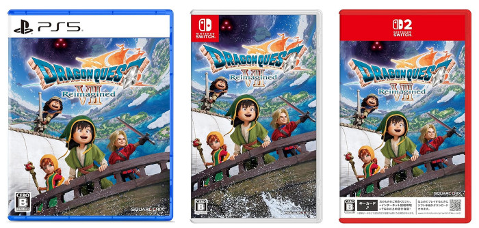 DQ7リメイク Reimagined、ダーク