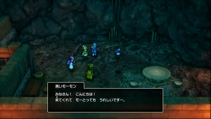 ドラクエ1&2 HD-2Dリメイクの赤いロトの剣と盾の理由は、2025年11月29日まで実際にプレイした人以外は普通に知ることは出来なくなっている