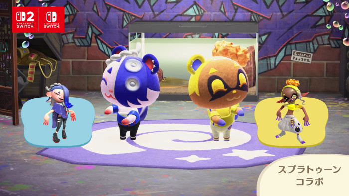 「あつまれ どうぶつの森」は、以前「最終の大型アップデート」だと案内されていたので、その後、ニンテンドースイッチ2向けの新作の開発が始まった