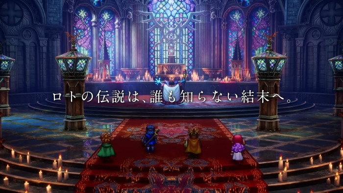 今回のドラゴンクエスト HD-2Dリメイクのプレイの順番については、本当はその前にプレイして欲しい作品もあります