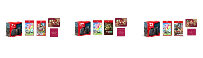 ほぼ全てのビックカメラグループにおいて、予定数に達したとして以下の内容の予約の終了が2025年11月7日(金)に発表