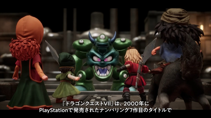 DQ7リメイク、結末はプレイヤー次第